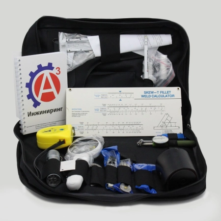 Набор для Визуально-измерительного контроля «Экспертиза» (калибровка/поверка)