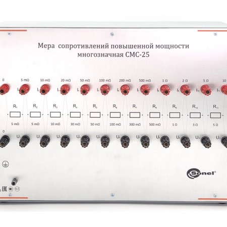 СМС-25 Мера сопротивлений повышенной мощности многозначная