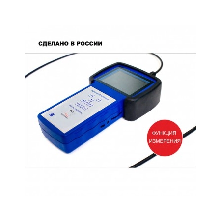 12 метров, диаметр 5.5 мм Эндоскоп с функцией измерения дефектов LASERTECH (длина 12 метров, 5,5 мм)