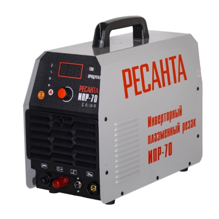 Инвертор для плазменной резки Ресанта ИПР-70