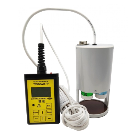 Газоанализатор Хоббит-Т с выносным блоком датчиков