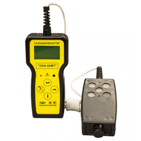 Газоанализатор ОКА с выносным блоком датчиков