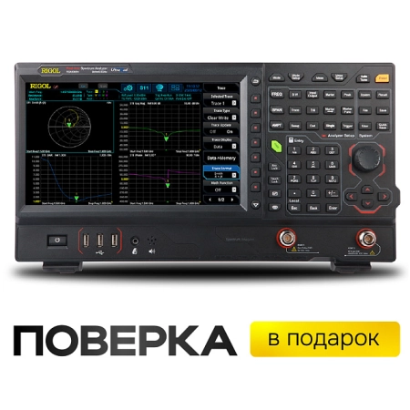 Анализатор спектра реального времени RIGOL RSA5032N с трекинг-генератором и векторным анализатором цепей