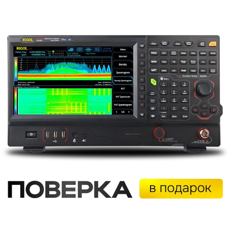 Анализатор спектра реального времени RIGOL RSA5065