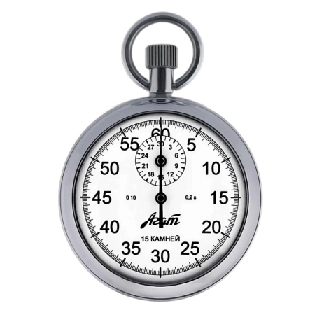 Секундомер механический СОПпр-2а-2-010 противоударный