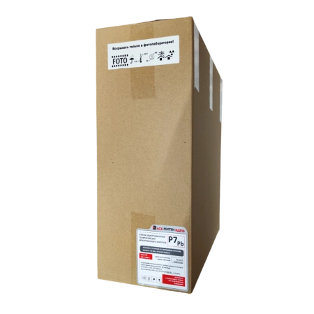 Пленка радиографическая техническая Р7 Pb Rollpac 70х90 м