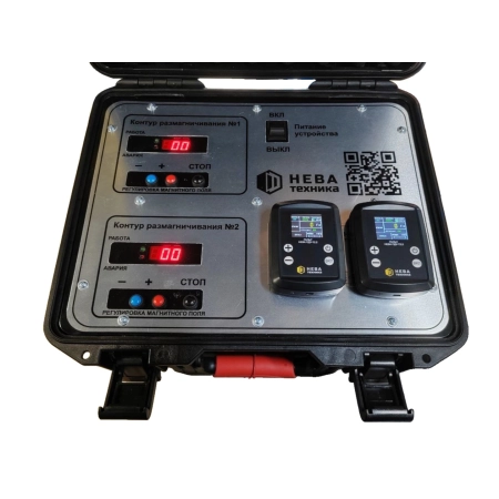 Устройство размагничивания труб НЕВА MD-T2.2