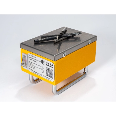 Ручное размагничивающее устройство НЕВА MDH-1