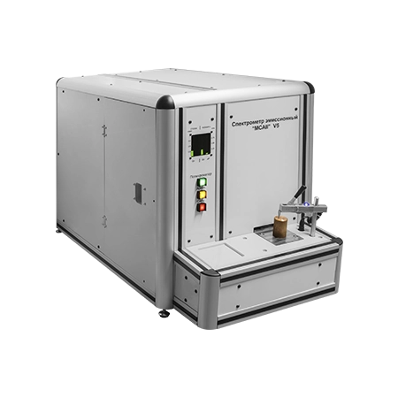 Спектрометр эмиссионный МСАII V5