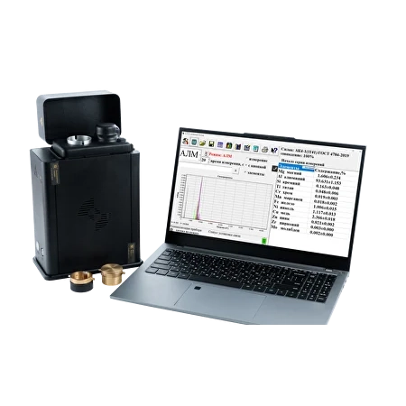 АДК ПРИЗМА-М — Российский рентгенофлуоресцентный энергодисперсионный анализатор веществ и материалов