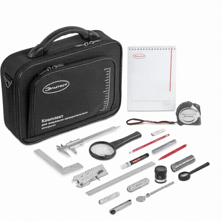 Комплект ВИК ЭЛИТЕСТ Эксперт