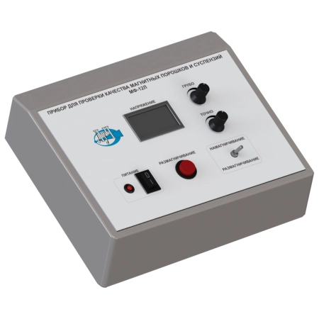 Прибор для проверки качества магнитных порошков и суспензий МФ-12Л