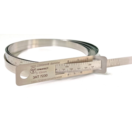 Циркометр 1900–2300 мм (5960–7230 мм) Триатест