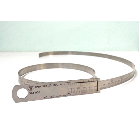 Циркометр 20–300 мм (60–950 мм) Триатест