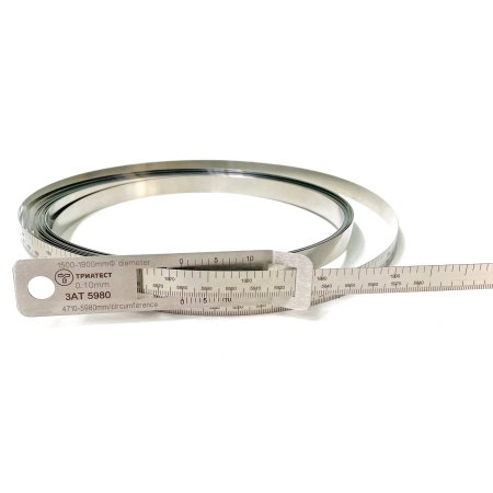 Циркометр 1500–1900 мм (4710–5980 мм) Триатест