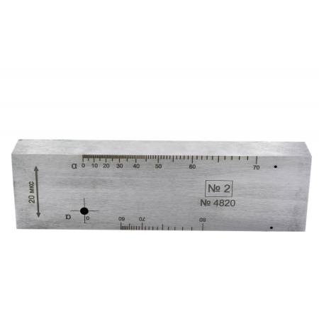 Стандартный образец СО-2