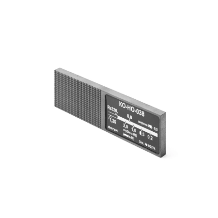 Мера КО-НО-038