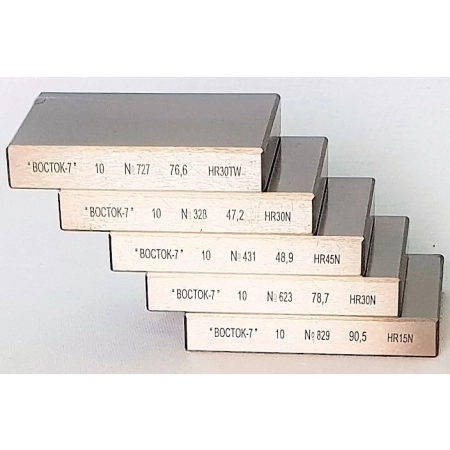 МТСР-Ч меры твёрдости Супер-Роквелла (поверке не подлежат)