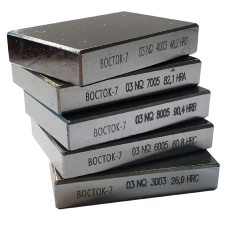 МТР-Ч комплект из 5 шт: 65HRC, 45HRC, 25HRC, 90HRB и 83HRA с калибровкой меры Роквелла ВОСТОК-7 (поверке не подлежит)