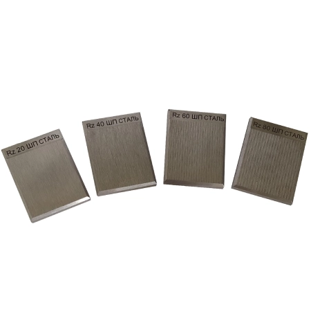 В7-1833 образцы шероховатости поверхности (сравнения); ГОСТ 9378-93; параметр Rz