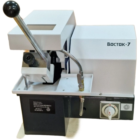 Q-2 В-7 отрезной станок