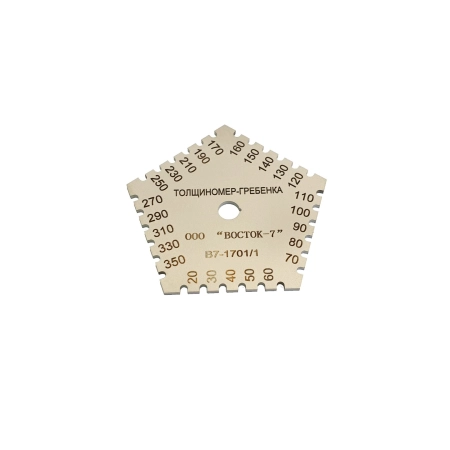 Толщиномер мокрого слоя: гребёнка В7-1701/3 Анодированный алюминий, измеряемый диапазон 1”-80” / 25–2032 мкм