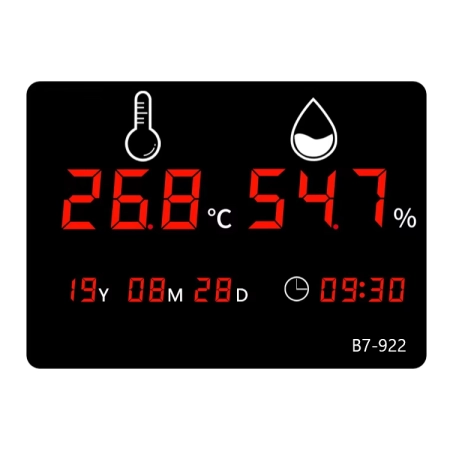 Термогигрометр В7-922А настенный цифровой для помещений с поверкой