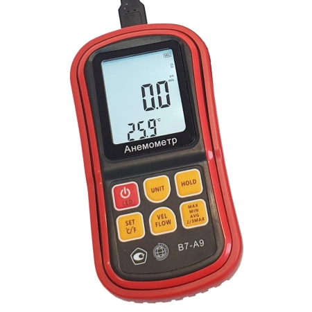 Анемометр с выносным телескопическим зондом-крыльчаткой В7-А9 с поверкой (термоанемометр+сила ветра по шкале Бофорта и холодного потока)