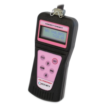 Анемометр-термометр ИСП-МГ4