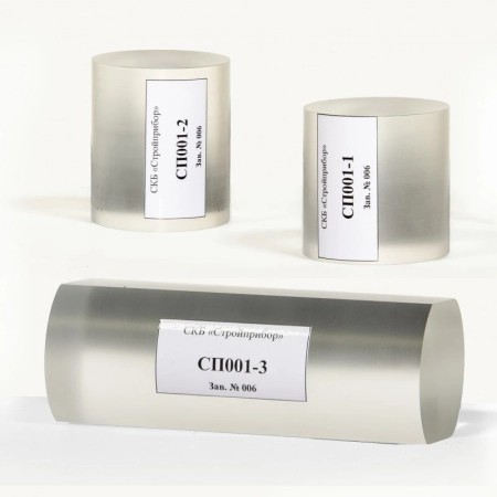 Комплект образцов СП001