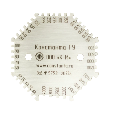 Толщиномер-гребенка Константа ГУ универсальная