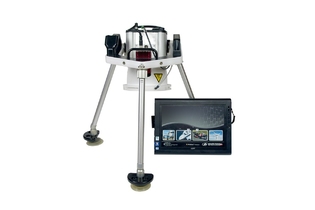 Термографическая система для контроля композитных и металлических изделий IrNDT