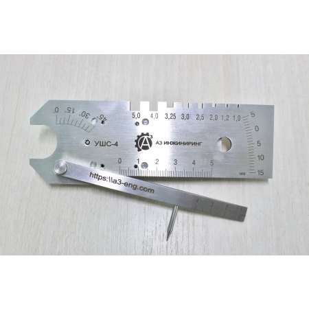 Универсальный шаблон сварщика УШС-4 с калибровкой