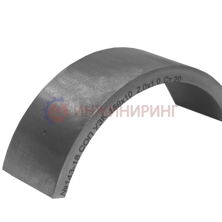 Трубные СОП (НО) с отражателем типа зарубка для контроля гибов труб