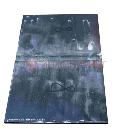 Стандартные образцы (СОП) по ОТТ-23.040.00-КТН-135-15