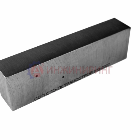 Стандартные образцы (СОП) по СТО ГК Трансстрой 012-2007