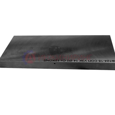 Стандартные образцы (СОП) с отражателем типа БЦО