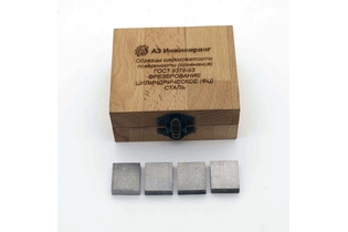 Образцы шероховатости поверхности ОШС-ФЦ