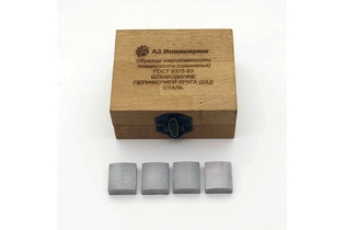 Образцы шероховатости поверхности ОШС-ШЦ