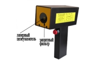 Инфракрасный пирометр (ик-термометр) «КМ2-Х»