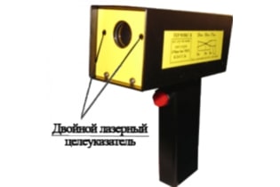 Высокотемпературные пирометры (бесконтактные ик-термометры) «КМ2-Термикс» и «КМ2-ТермиксК»