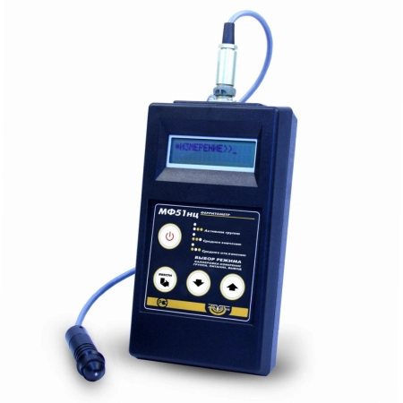 Ферритометр МФ-51НЦ