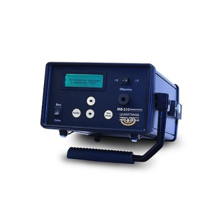 Ферритометр МФ-510