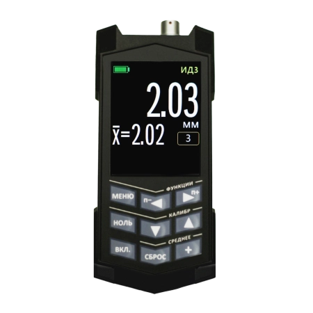 Толщиномер покрытий Константа К5