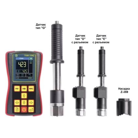 Твердомер динамический ТКМ-359C комплект «Максимум»