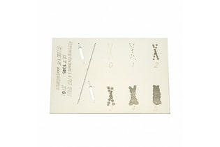 Константа АХ