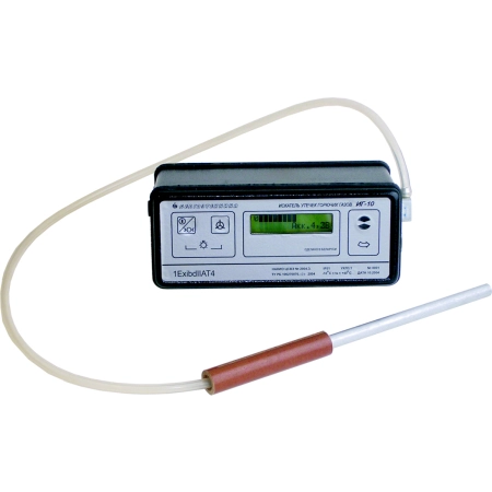 Искатель горючих газов ИГ-10 с пробоотборником №2 (указка)