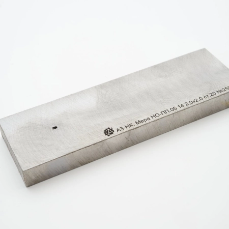 А3-НК. Мера НО-ПП.05.