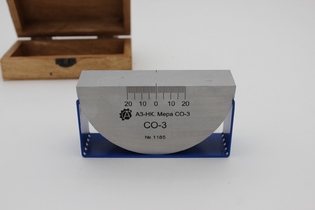 А3-НК. Мера СО-3.