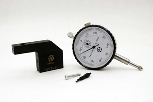 Приспособление для измерения глубины подрезов А3-ПИГП-10. Исполнение 2 с планкой 65мм